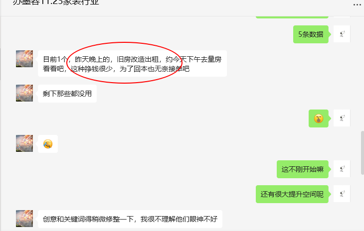 1701940769208522.png image.png